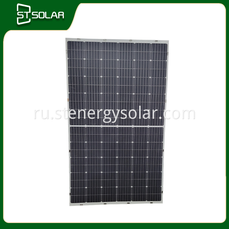 Mono Flexible Solar Panel